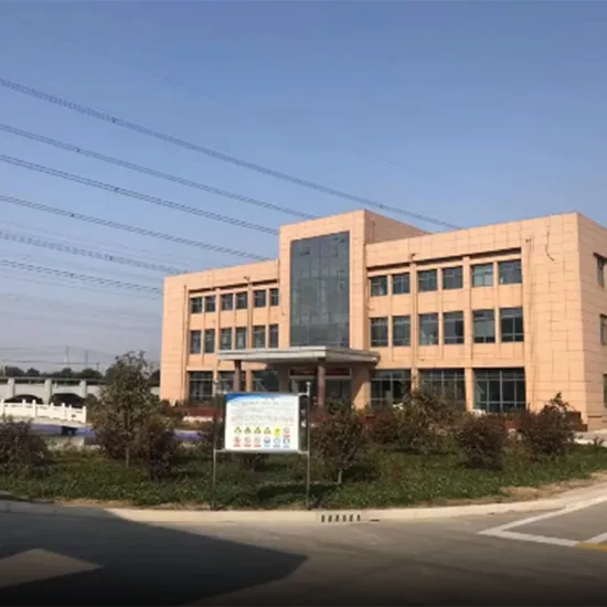 Factory SMC